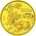 1999中國己卯（兔）年金銀鉑紀念幣12盎司圓形金質紀念幣