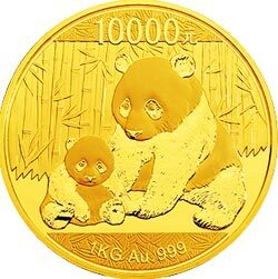 2012版熊貓金銀紀念幣1公斤圓形金質紀念幣