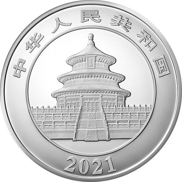 2021版熊貓1公斤精製紀念銀幣 - 圖片 2