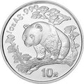1997重慶直轄市成立紀念銀幣1盎司圓形銀質紀念幣