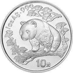 1997重慶直轄市成立紀念銀幣1盎司圓形銀質紀念幣