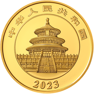 2023版熊貓貴金屬紀念幣50克圓形金質紀念幣 - 圖片 2