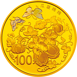 2015吉祥文化金銀紀念幣7.776克（1-4盎司）圓形金質紀念幣B