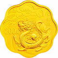 2012中國壬辰（龍）年金銀紀念幣1-2盎司梅花形金質紀念幣