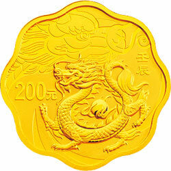 2012中國壬辰（龍）年金銀紀念幣1-2盎司梅花形金質紀念幣