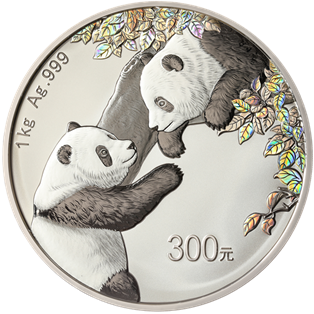 2023版熊貓貴金屬紀念幣1公斤圓形銀質紀念幣