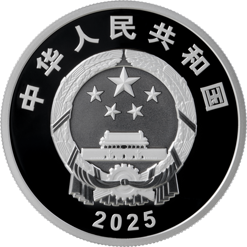 2025中國電影誕生120周年金銀紀念幣 - 圖片 6