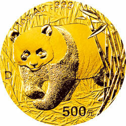 2001版熊貓金銀紀念幣1盎司金質紀念幣