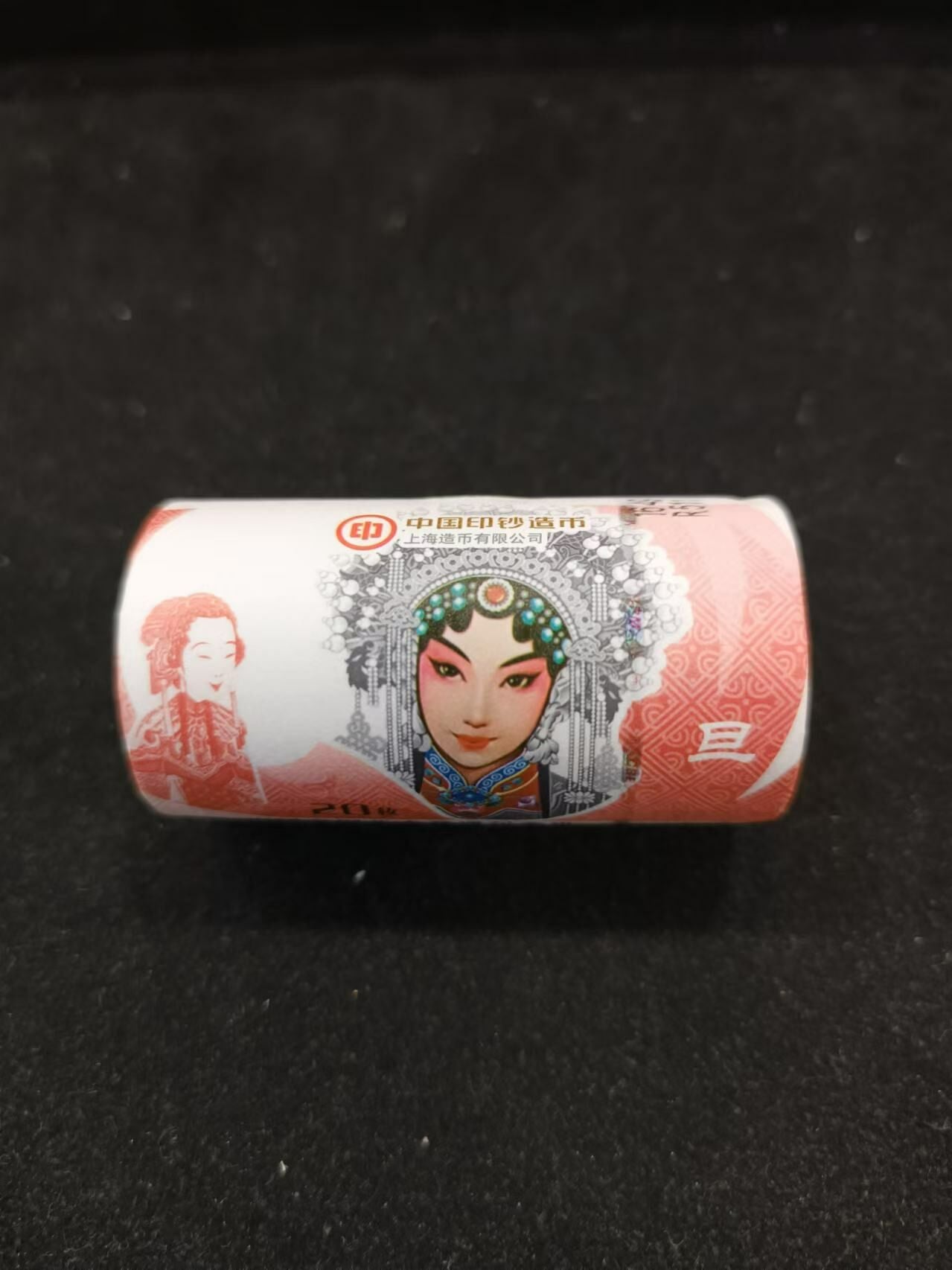 中國京劇藝術旦角紀念幣 - 圖片 2