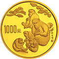 1992中國壬申（猴）年金銀鉑紀念幣12盎司圓形金質紀念幣
