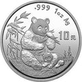 1996版熊貓1盎司銀質紀念幣