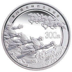 2007第29屆奧林匹克運動會貴金屬紀念幣（第2組）1公斤紀念銀幣