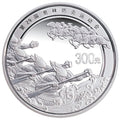 2007第29屆奧林匹克運動會貴金屬紀念幣（第2組）1公斤紀念銀幣