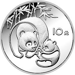 1984版熊貓27克銀質紀念幣