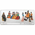 2001中國古代名畫系列（韓熙載夜宴圖）彩色紀念銀幣