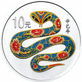 2001中國辛巳（蛇）年金銀紀念幣1盎司彩色銀質紀念幣