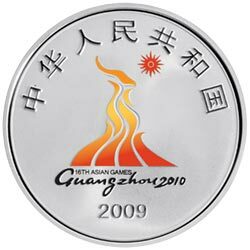 2009第16屆亞洲運動會金銀紀念幣(第1組)1盎司銀質紀念幣 - 圖片 2