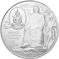 1997中國/泰國友好紀念銀幣1盎司銀質紀念幣