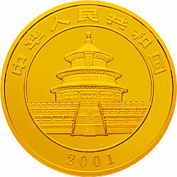 2001版熊貓金銀紀念幣1公斤金質紀念幣 - 圖片 2