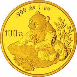 1998版熊貓金銀紀念幣1盎司圓形金質紀念幣