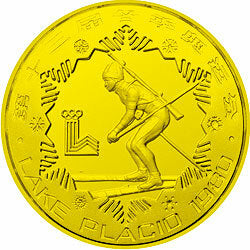 1980第13屆冬奧會金銀銅紀念幣24克圓形銅質紀念幣C