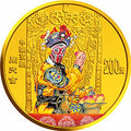 2002中國京劇藝術彩色金銀紀念幣（第4組）1-2盎司彩色金質紀念幣