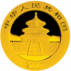 2007版熊貓金銀紀念幣1-20盎司圓形金質紀念幣 - 圖片 2