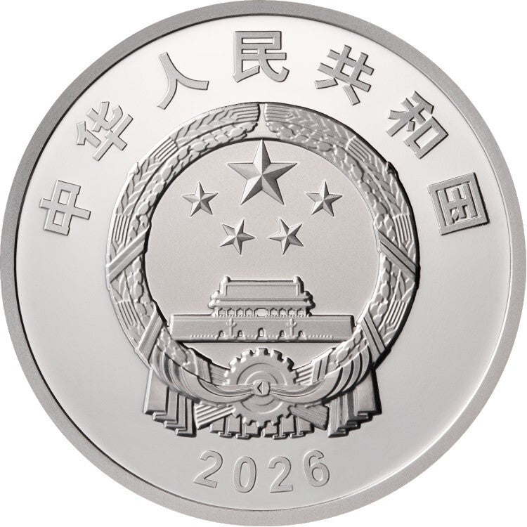 2026江澤民誕辰100週年金銀紀念幣2V套裝（3克金幣+30克銀幣） - 圖片 5