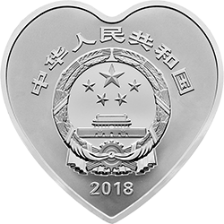 2018吉祥文化-美好愛情30克紀念銀幣（珠聯璧合） - 圖片 2