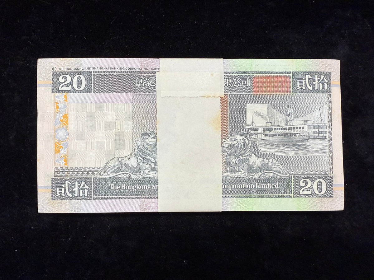 2002年香港匯豐銀行20元刀鈔(100張)(連號全新紙幣)