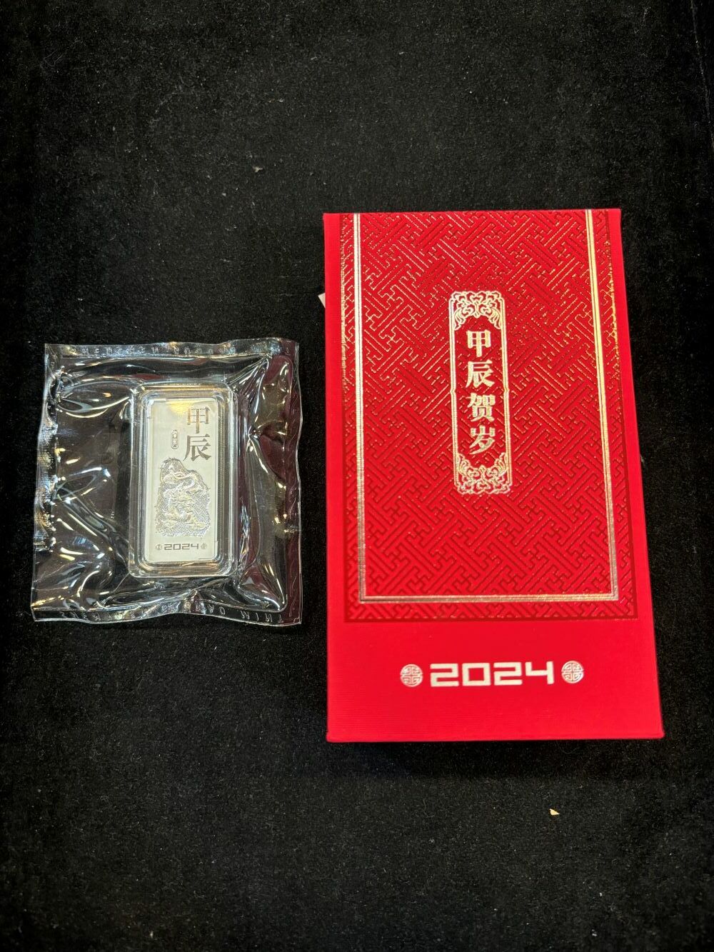 2024辰甲龍年銀條 - 圖片 7