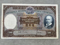 1968年香港上海匯豐銀行500元（光頭佬美品）