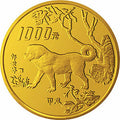 1994中國甲戌（狗）年12盎司金質紀念幣