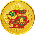 2011中國辛卯（兔）年金銀紀念幣5盎司圓形精製金質彩色紀念幣
