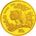1997版熊貓金幣套裝5V