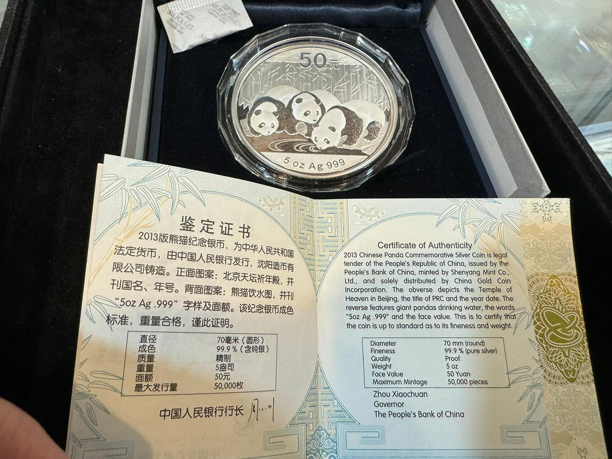 2013年熊貓5盎司銀幣 - 圖片 2