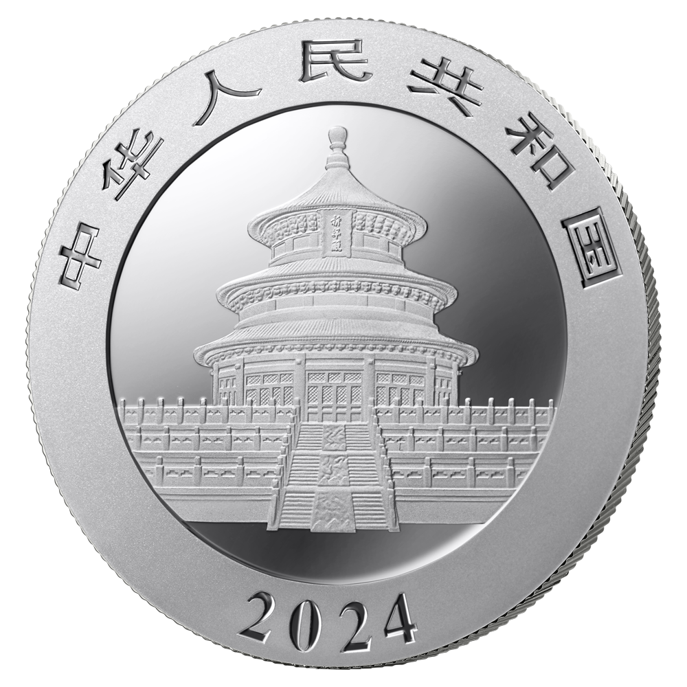 2024版熊貓貴金屬紀念幣30克圓形銀質紀念幣 - 圖片 2
