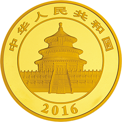 2016版熊貓金銀紀念幣1公斤圓形金質紀念幣 - 圖片 2