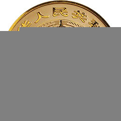 2013中國青銅器金銀紀念幣（第2組）5盎司圓形金質紀念幣 - 圖片 2