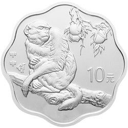 2004中國甲申（猴）年金銀紀念幣1盎司梅花形銀質紀念幣