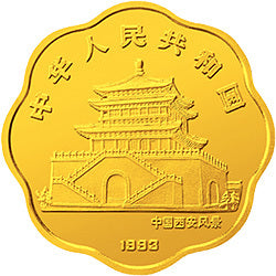 1993中國癸酉（雞）年金銀鉑紀念幣1-2盎司梅花形金質紀念幣 - 圖片 2