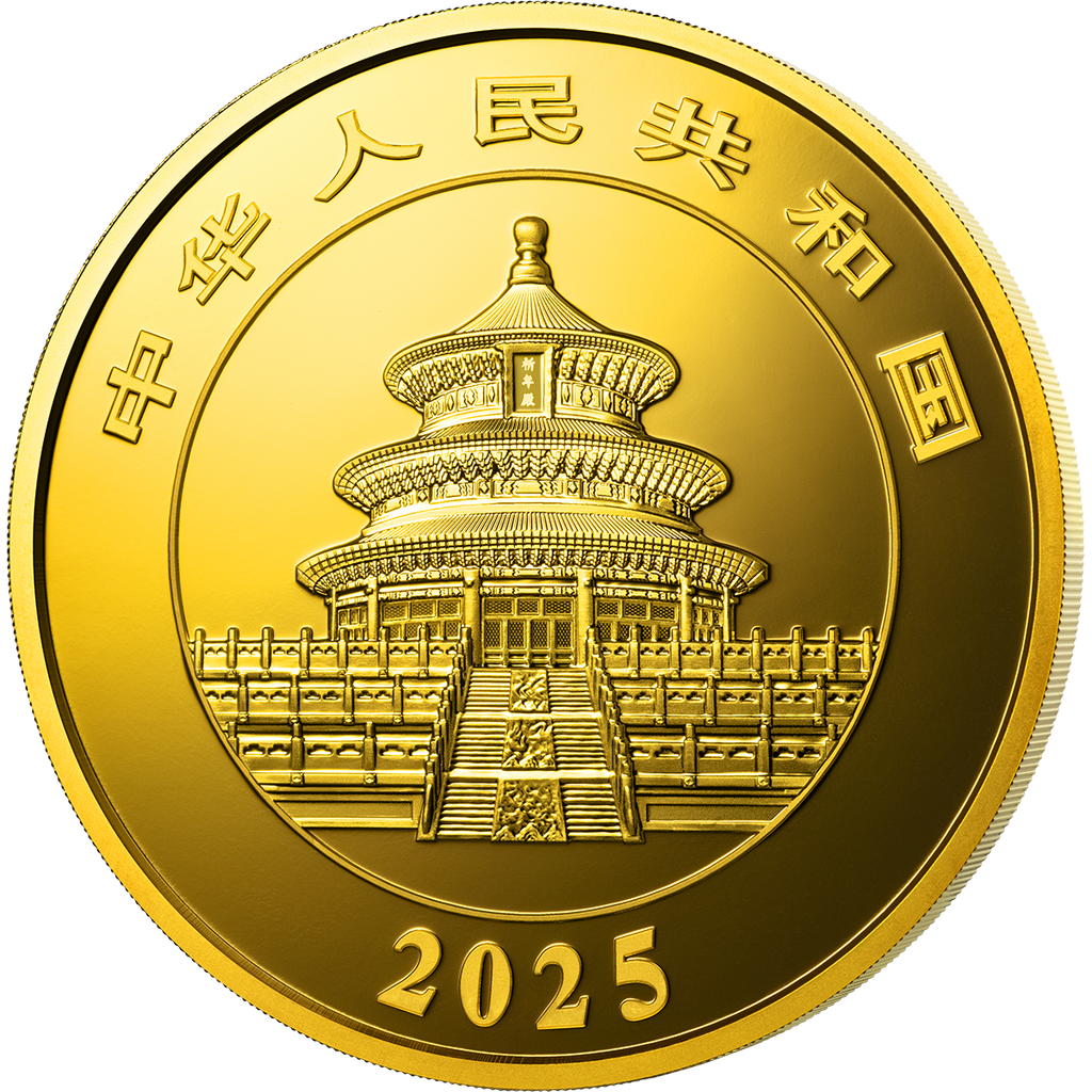 2025版熊貓1公斤精製紀念金幣 - 圖片 2