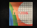 2016里約奧運會紀念幣大全