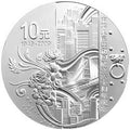 2009中華人民共和國成立60周年金銀紀念幣1盎司圓形銀質紀念幣