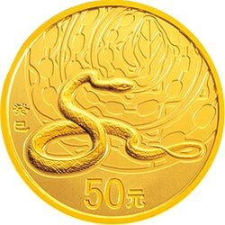 2013中國癸巳（蛇）年金銀紀念幣1-10盎司圓形金質紀念幣