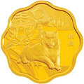 2010中國庚寅（虎）年金銀紀念幣1-2盎司梅花形金質紀念幣