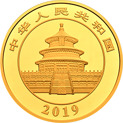 2019版熊貓金銀紀念幣150克圓形金質紀念幣 - 圖片 2