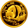 2007中國熊貓金幣發行25周年金銀紀念幣1-25盎司圓形金質紀念幣F