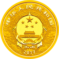 2017中國丁酉（雞）年金銀紀念幣3克圓形金質彩色紀念幣 - 圖片 2