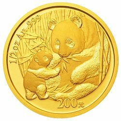 2005版熊貓貴金屬紀念幣1-2盎司金幣